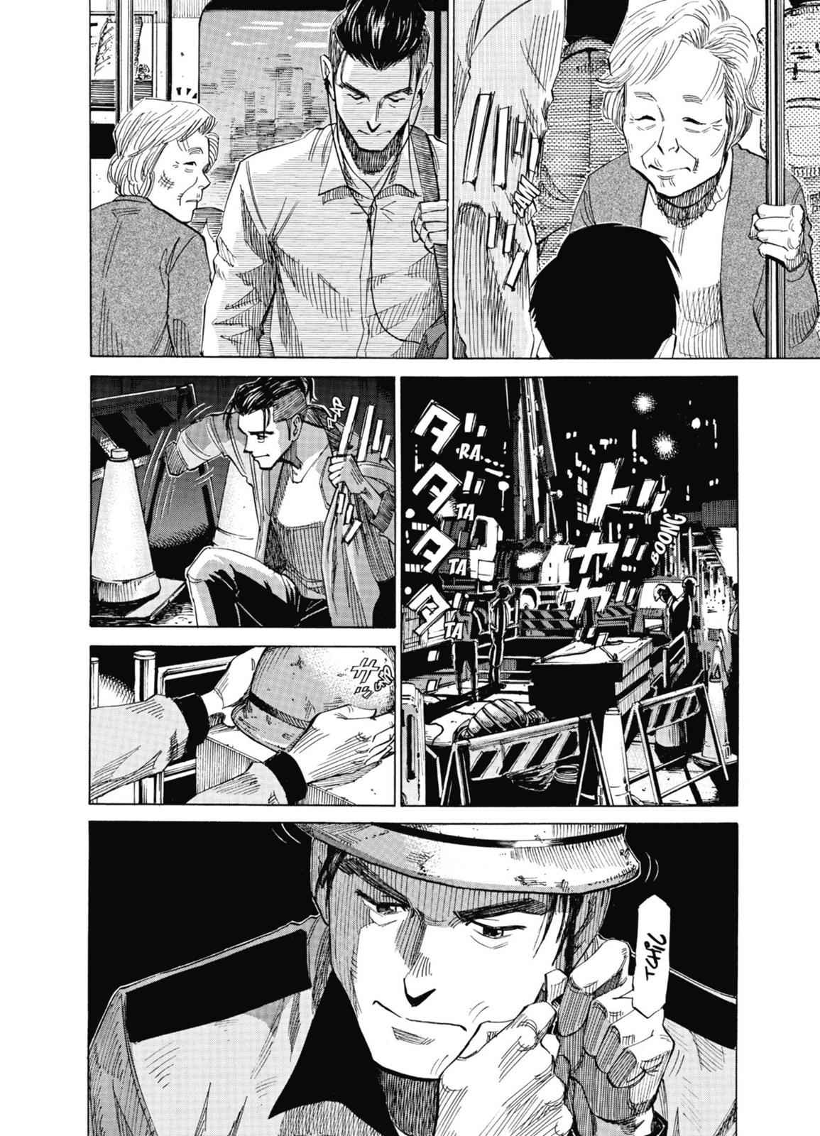 Blue Giant Chapter 35.1 Page 12