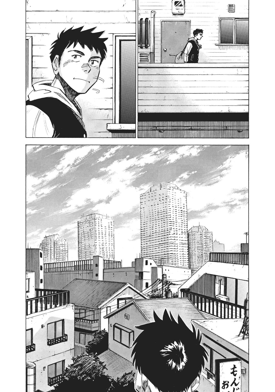 Blue Giant Chapter 30 Page 4