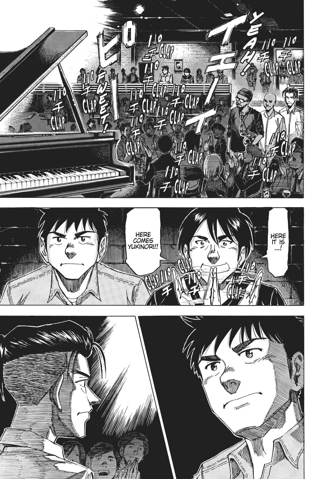 Blue Giant Chapter 73 Page 3