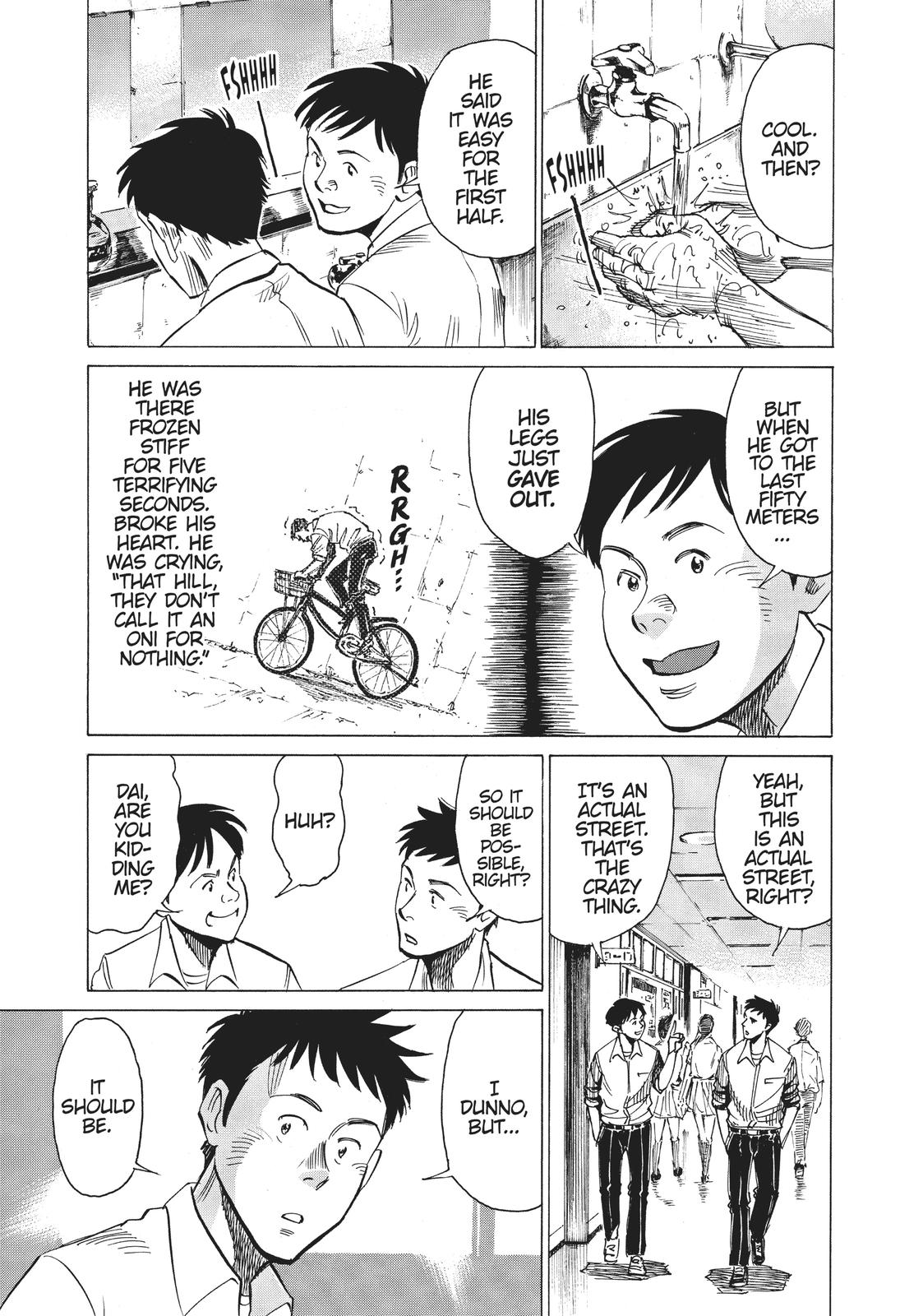 Blue Giant Chapter 2 Page 5