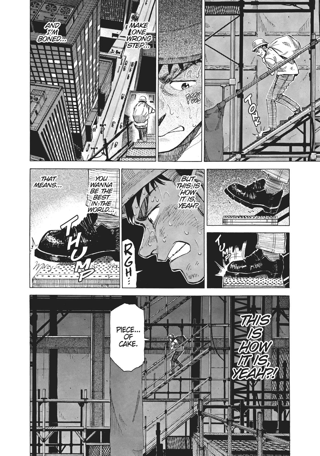 Blue Giant Chapter 32 Page 6
