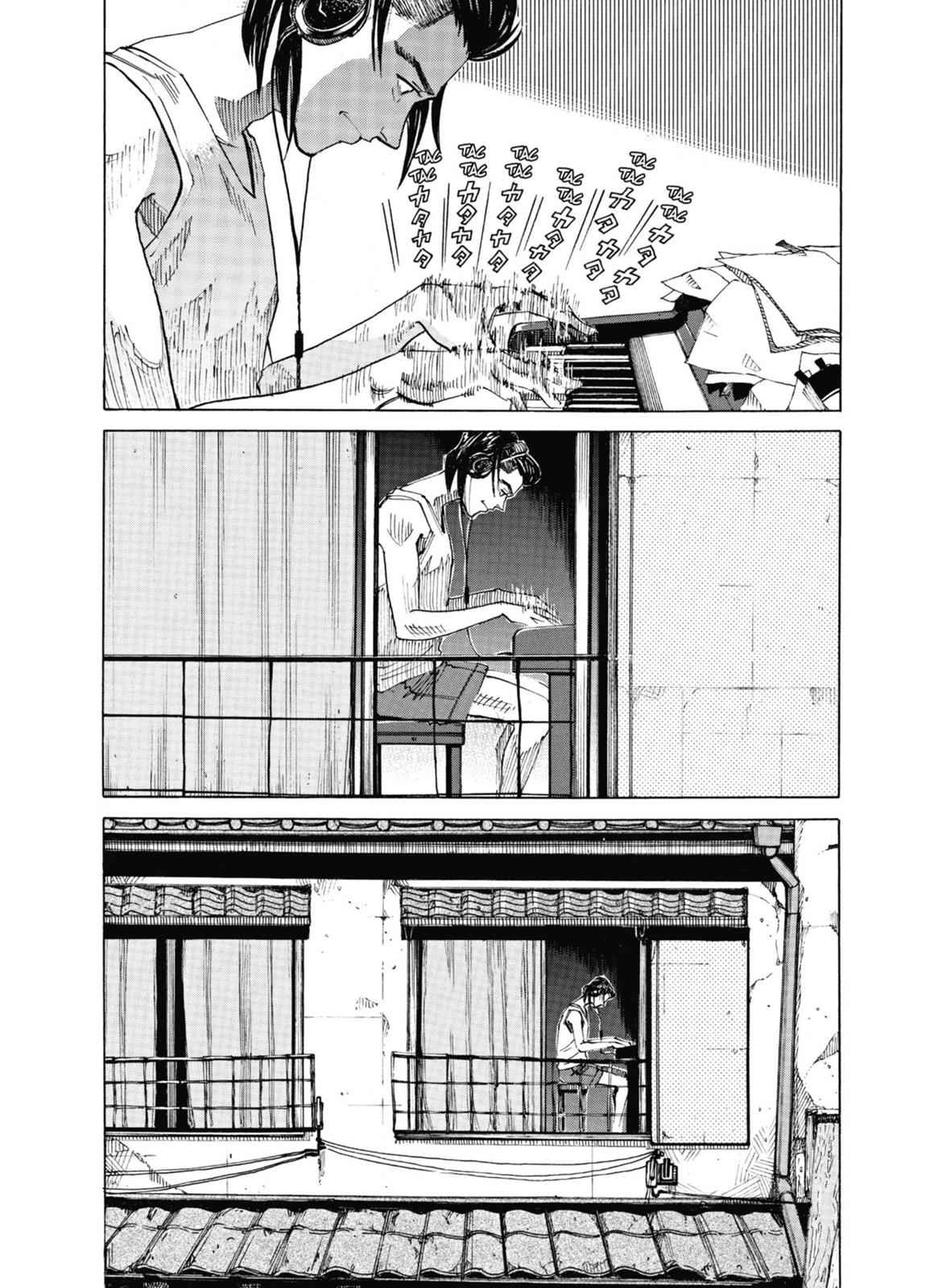 Blue Giant Chapter 35.1 Page 6