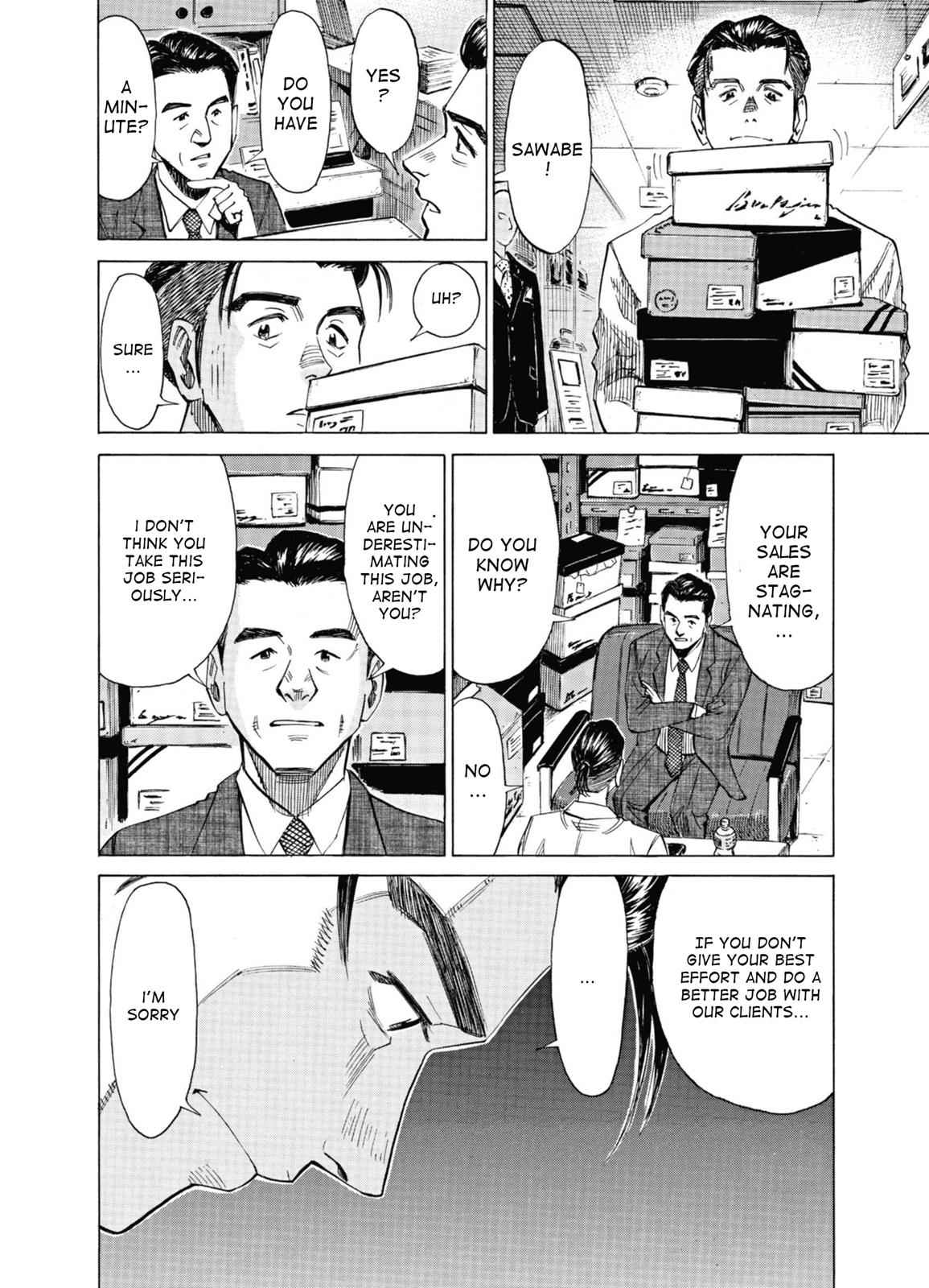 Blue Giant Chapter 35.1 Page 10