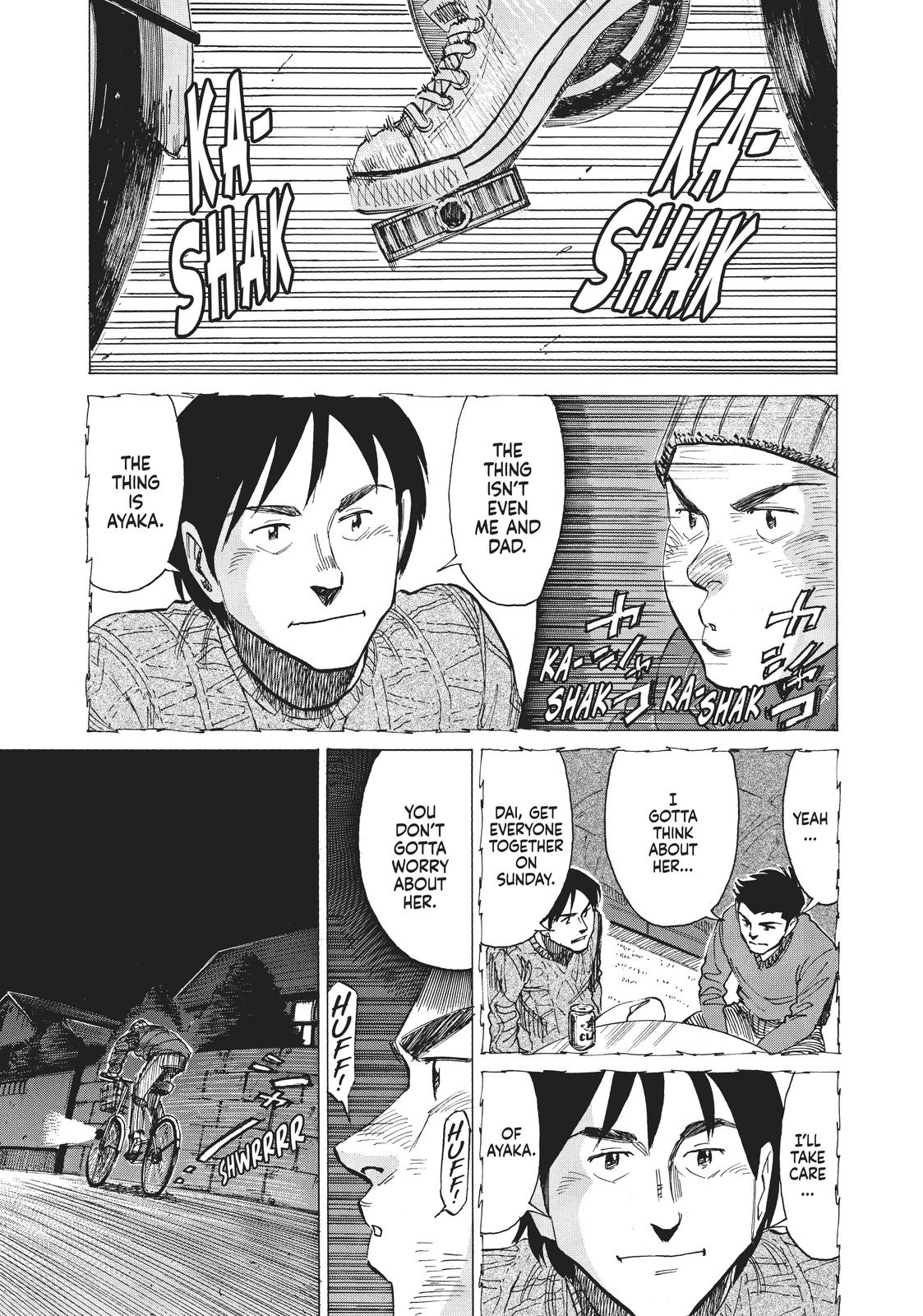 Blue Giant Chapter 28 Page 7