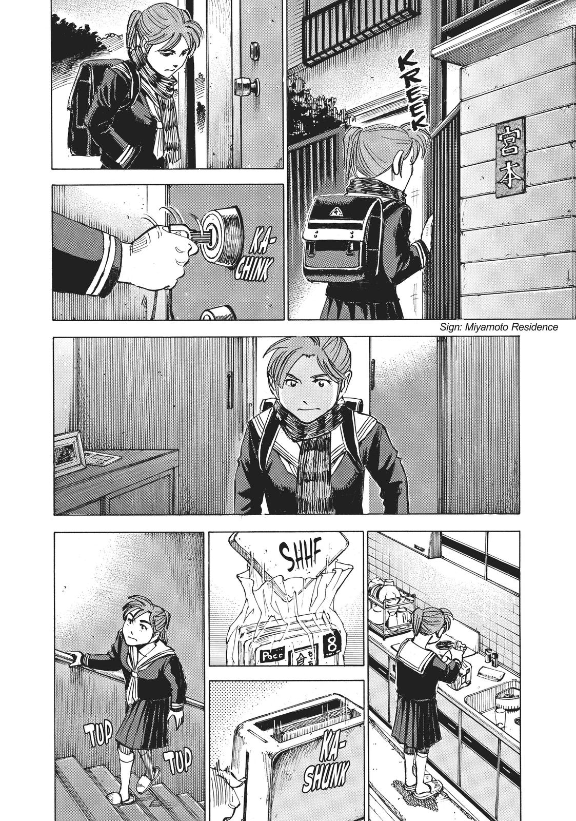 Blue Giant Chapter 68 Page 2