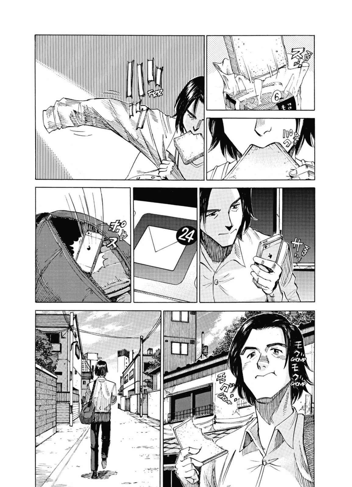 Blue Giant Chapter 35.1 Page 7