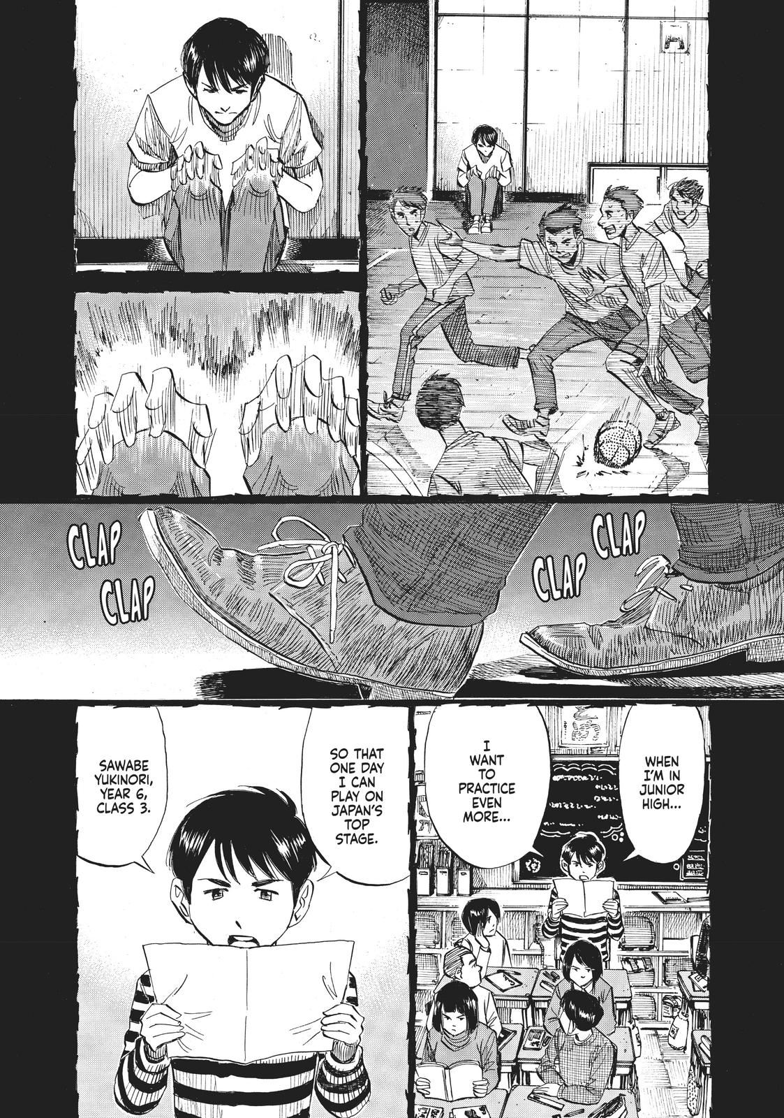 Blue Giant Chapter 73 Page 5