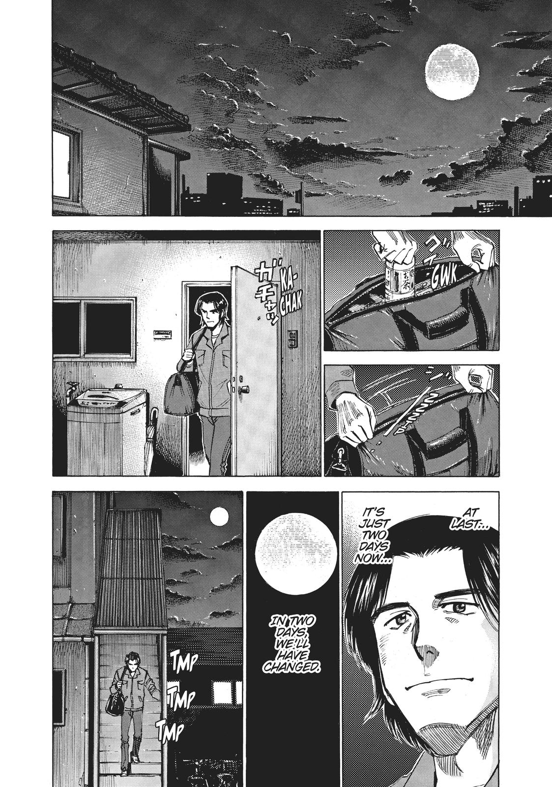 Blue Giant Chapter 76 Page 14