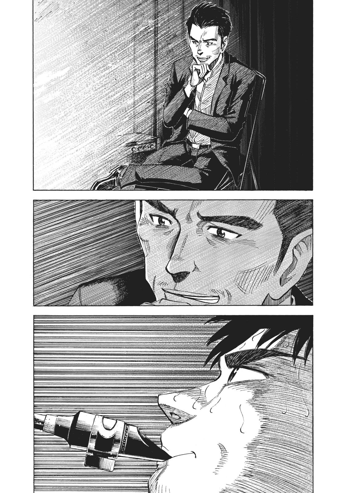 Blue Giant Chapter 67 Page 11