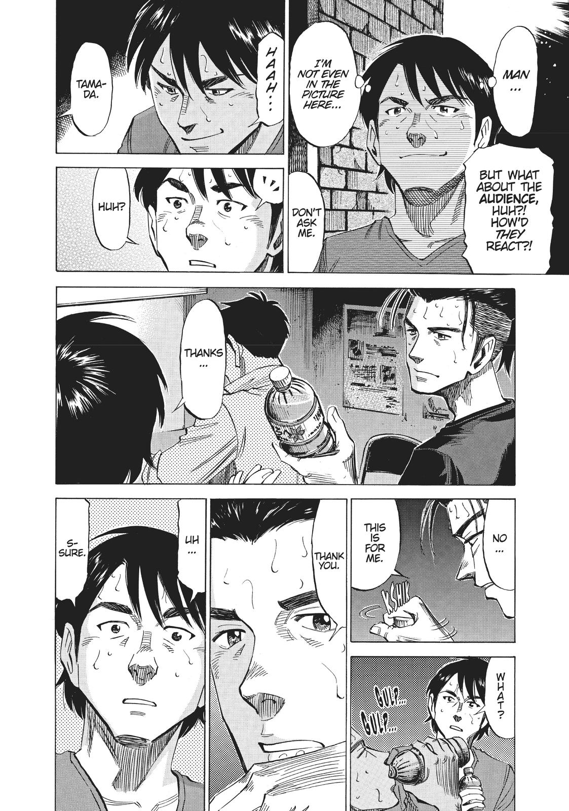 Blue Giant Chapter 61 Page 4