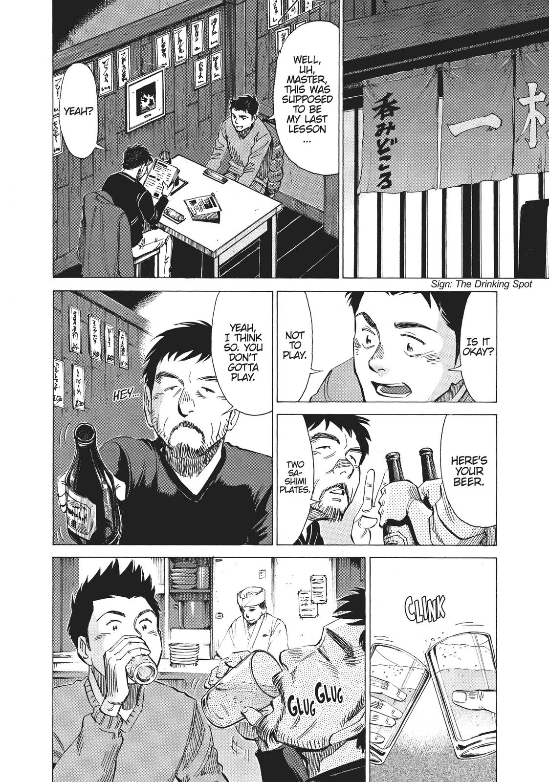 Blue Giant Chapter 29 Page 12