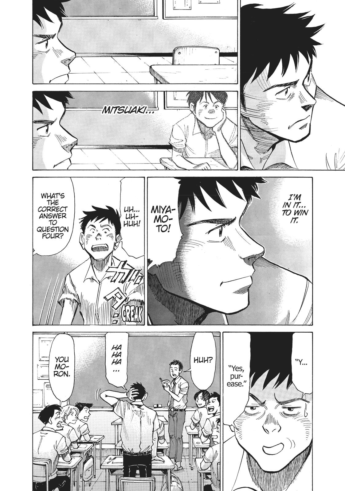 Blue Giant Chapter 6 Page 4