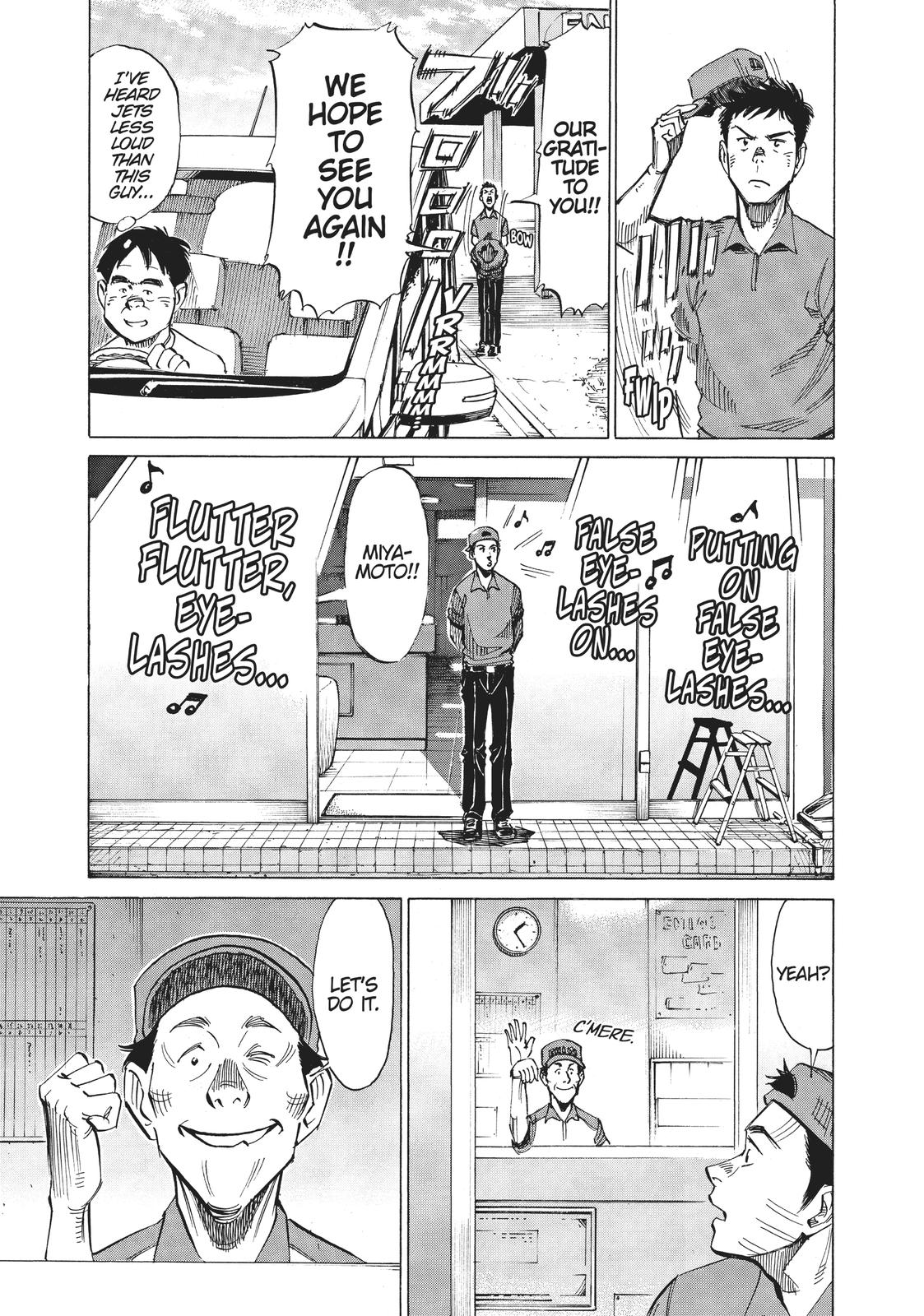 Blue Giant Chapter 3 Page 3