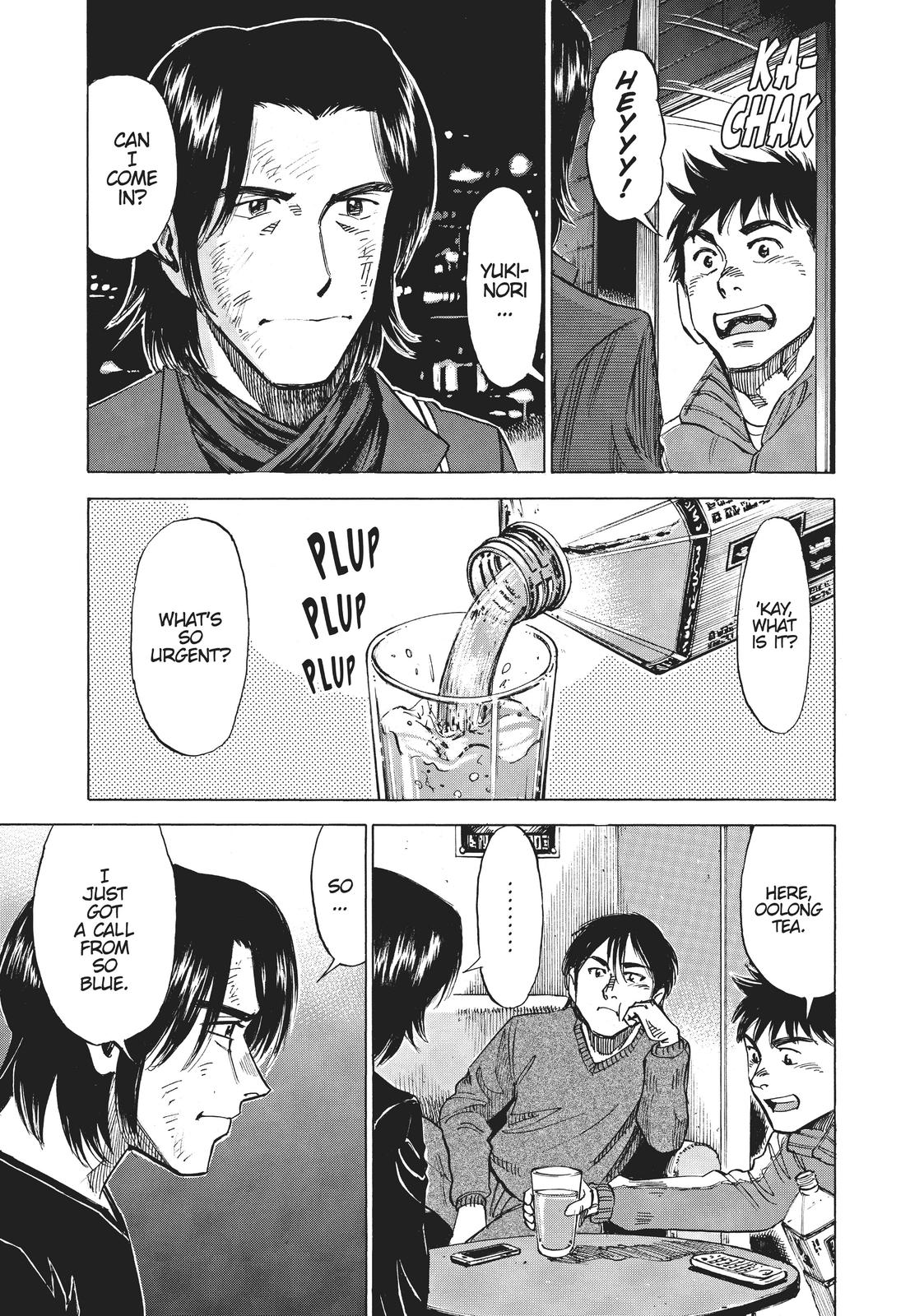 Blue Giant Chapter 72 Page 5