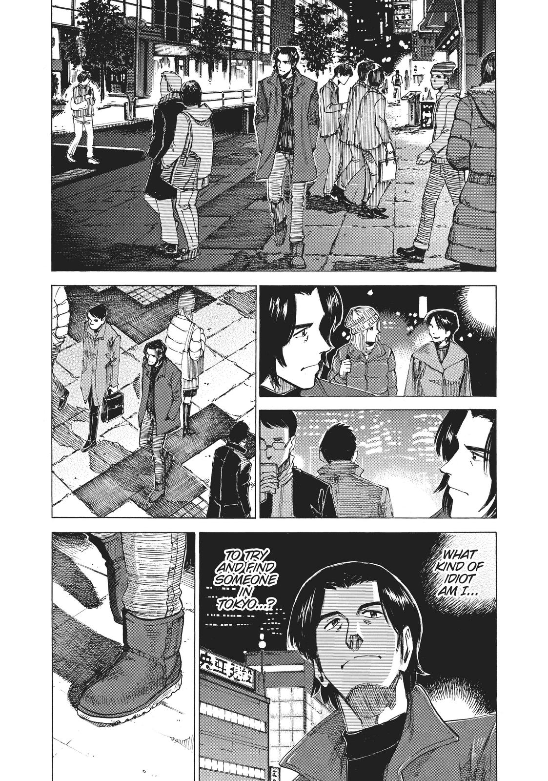 Blue Giant Chapter 57 Page 4
