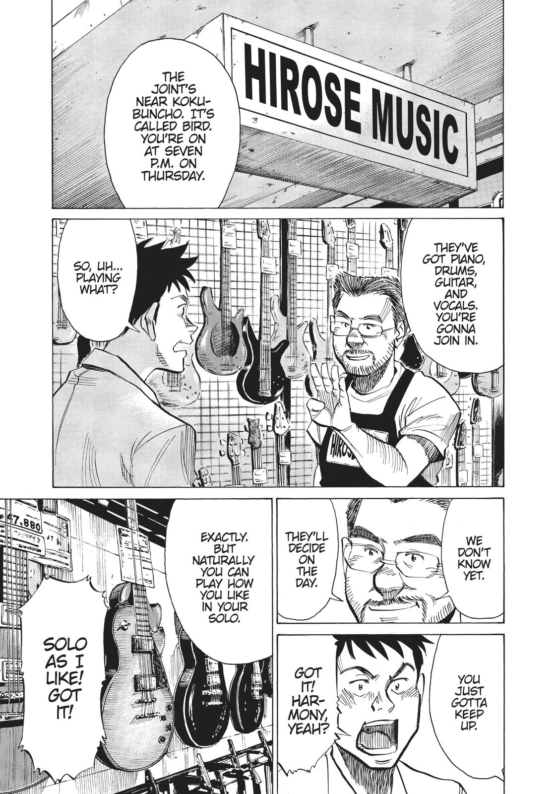 Blue Giant Chapter 6 Page 5