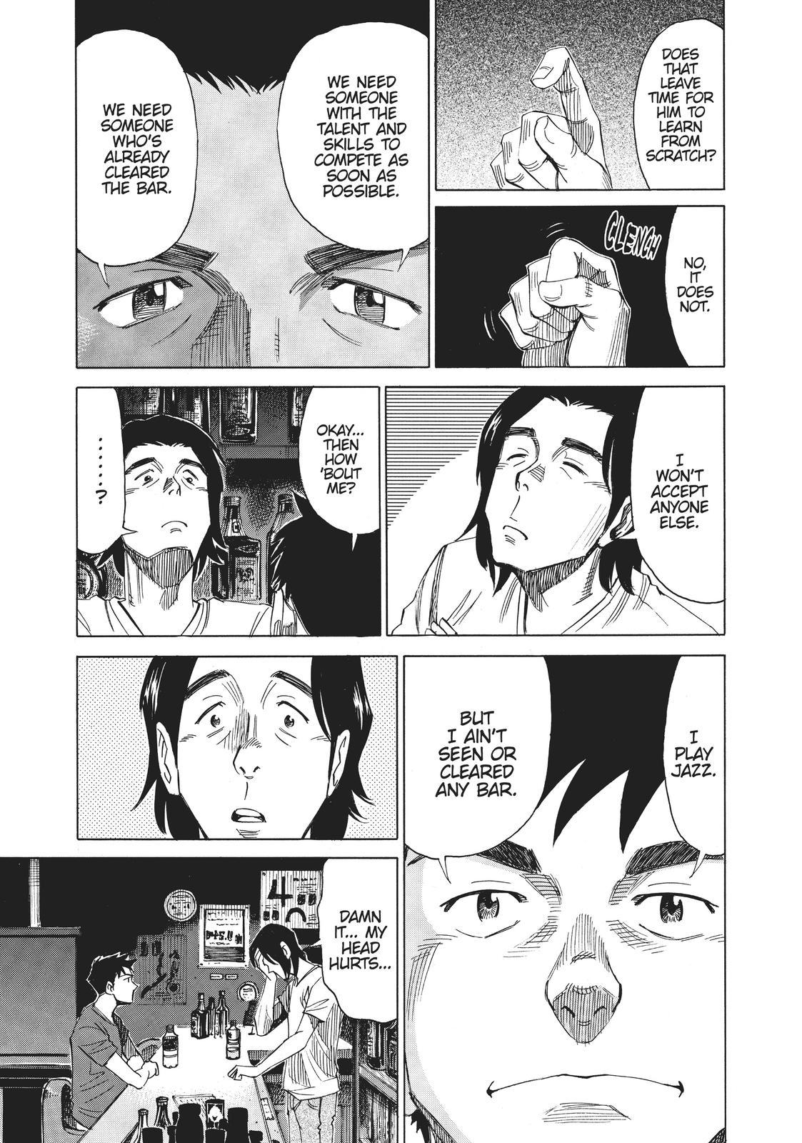 Blue Giant Chapter 38 Page 15