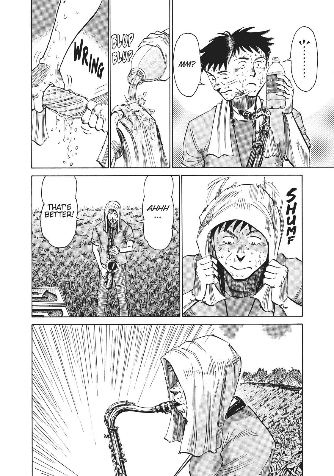 Blue Giant Chapter 8 Page 4