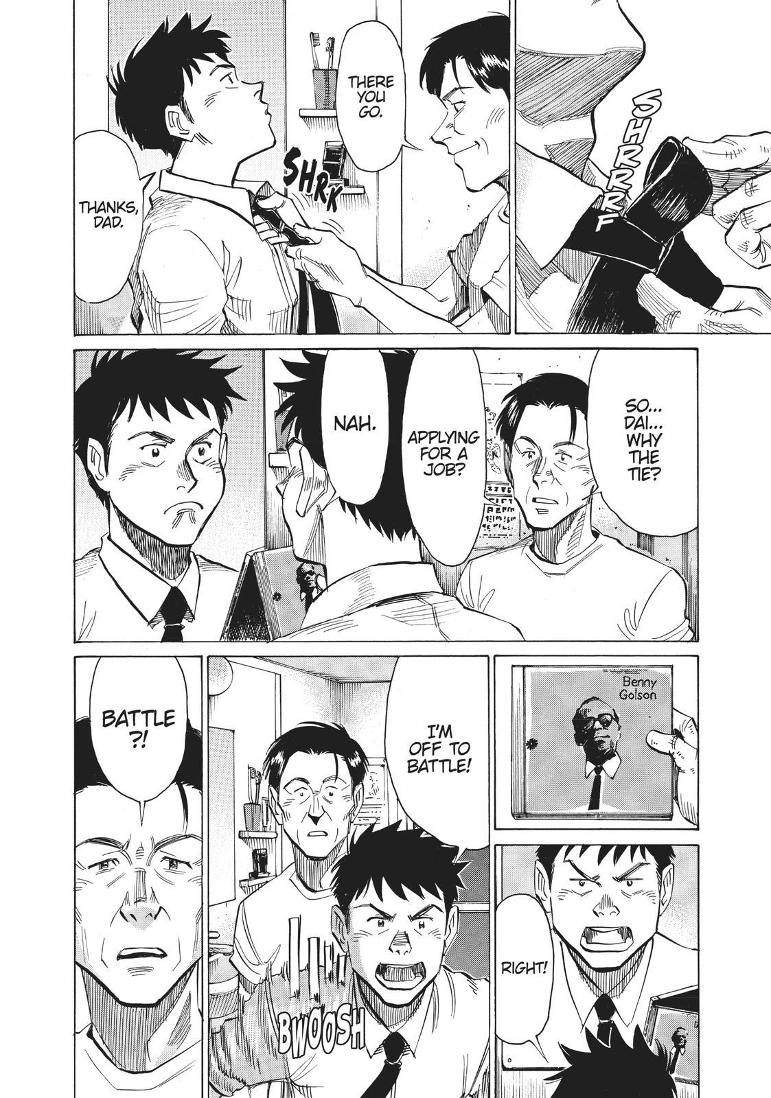 Blue Giant Chapter 6 Page 8