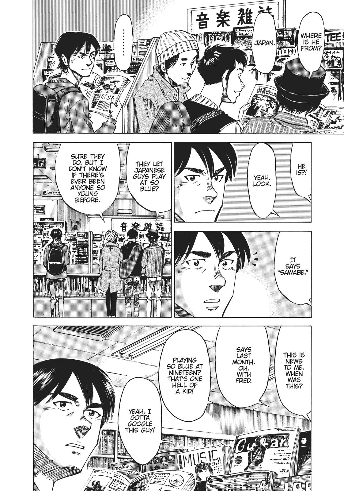 Blue Giant Chapter 75 Page 4