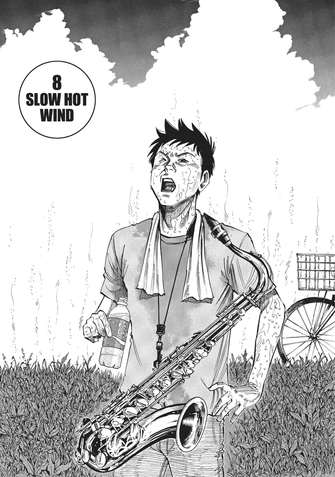 Blue Giant Chapter 8 Page 1