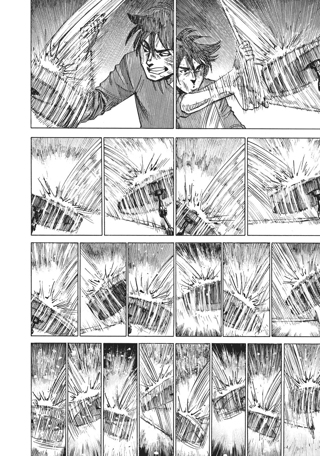 Blue Giant Chapter 67 Page 6