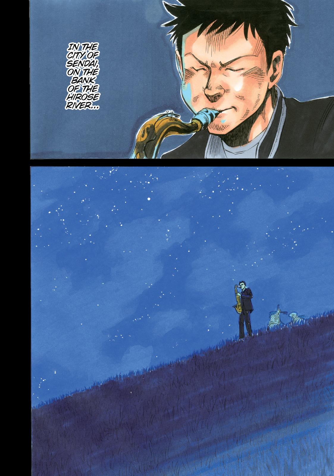 Blue Giant Chapter 1 Page 6