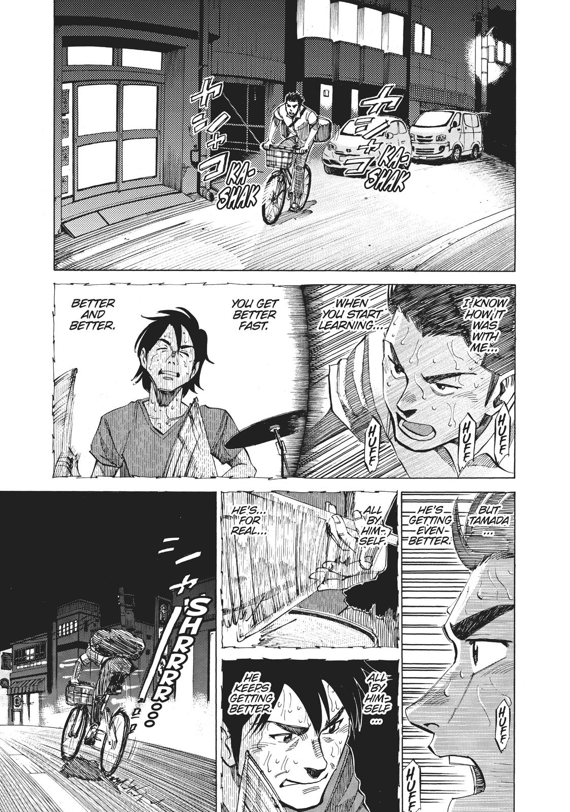Blue Giant Chapter 43 Page 6