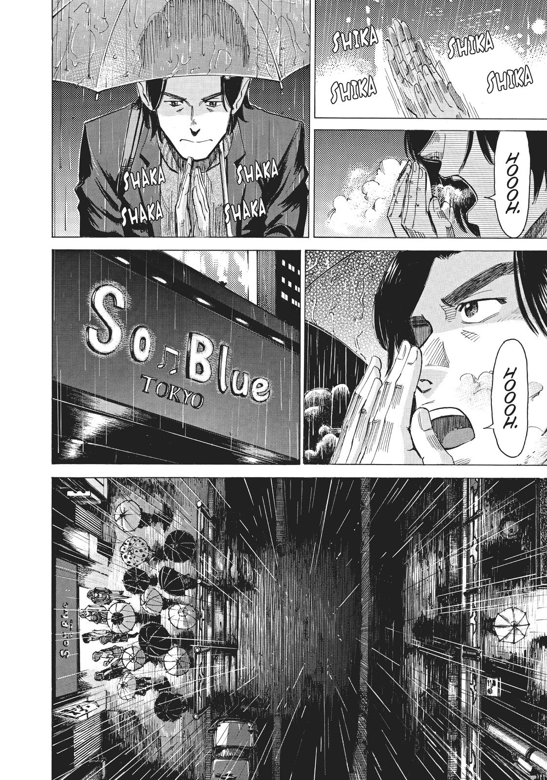 Blue Giant Chapter 55 Page 4