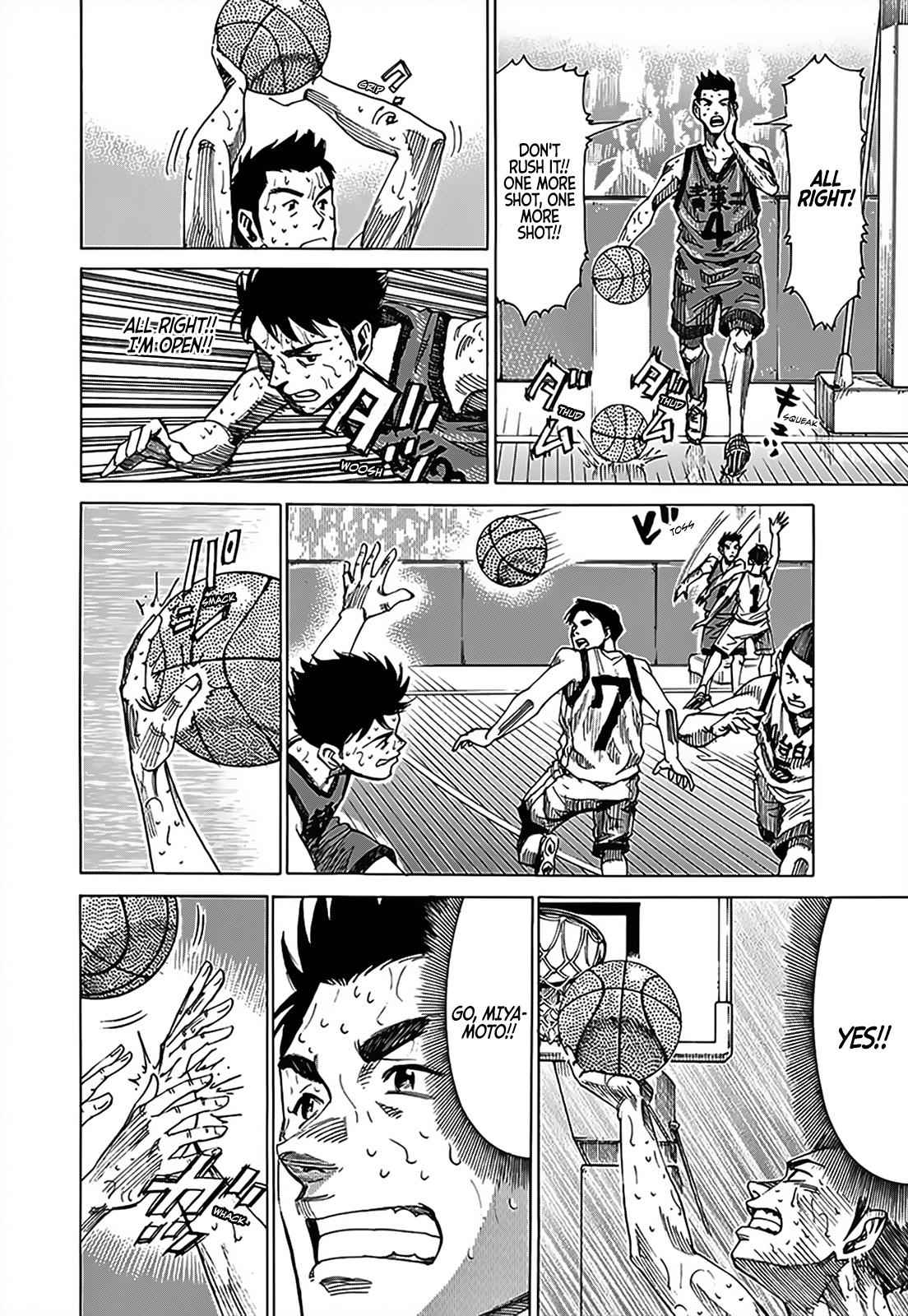 Blue Giant Chapter 16.5 Page 13