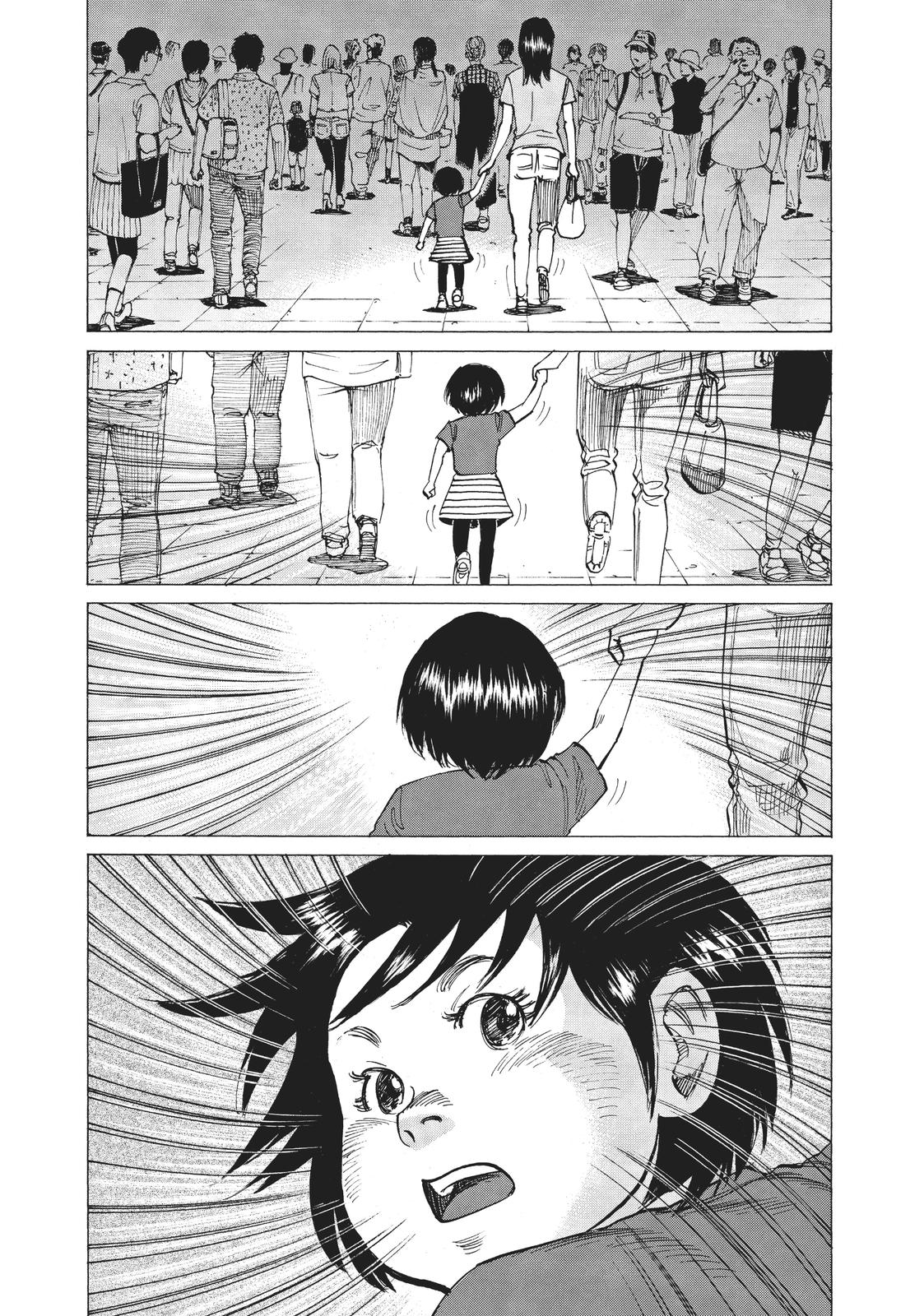 Blue Giant Chapter 15 Page 5