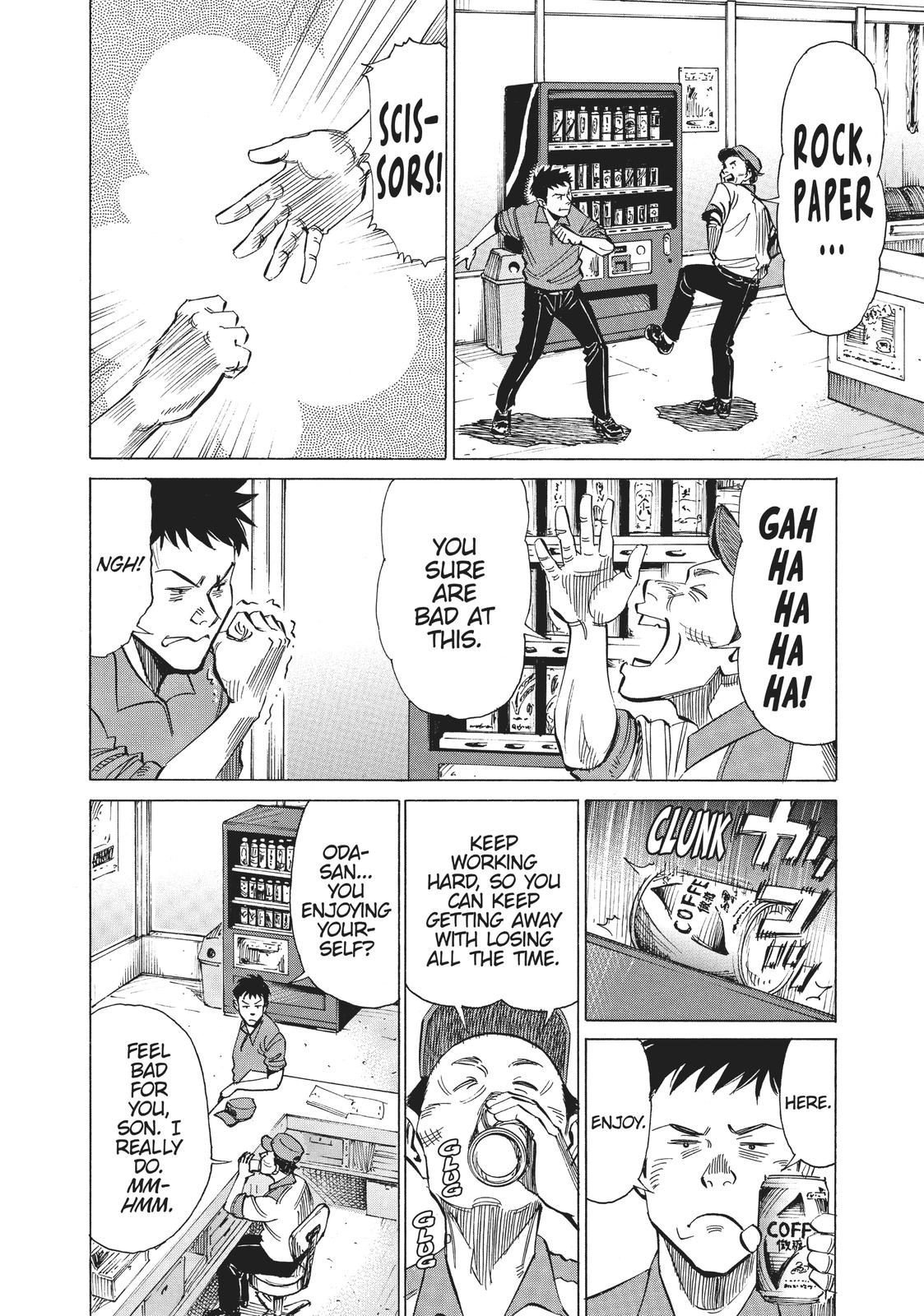 Blue Giant Chapter 3 Page 4