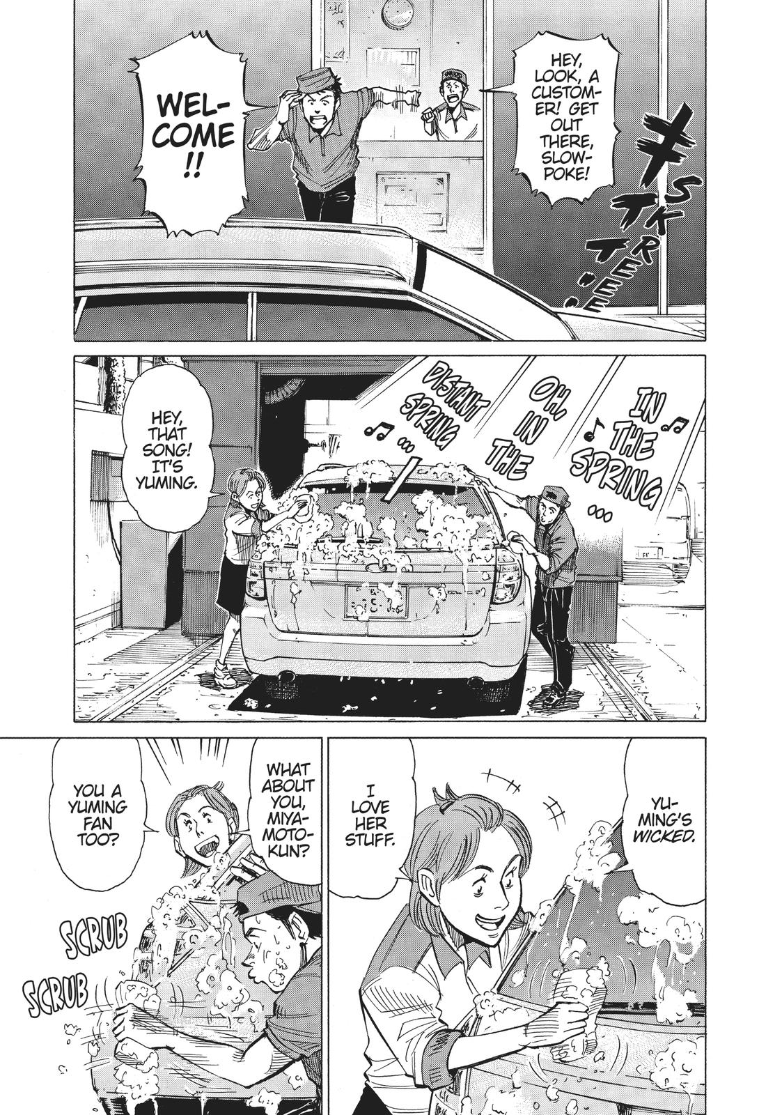 Blue Giant Chapter 3 Page 5