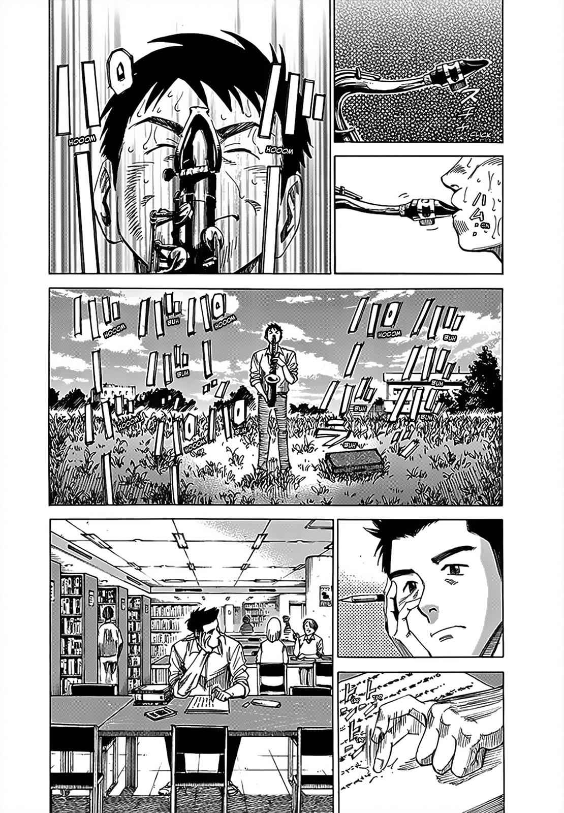 Blue Giant Chapter 16.5 Page 11