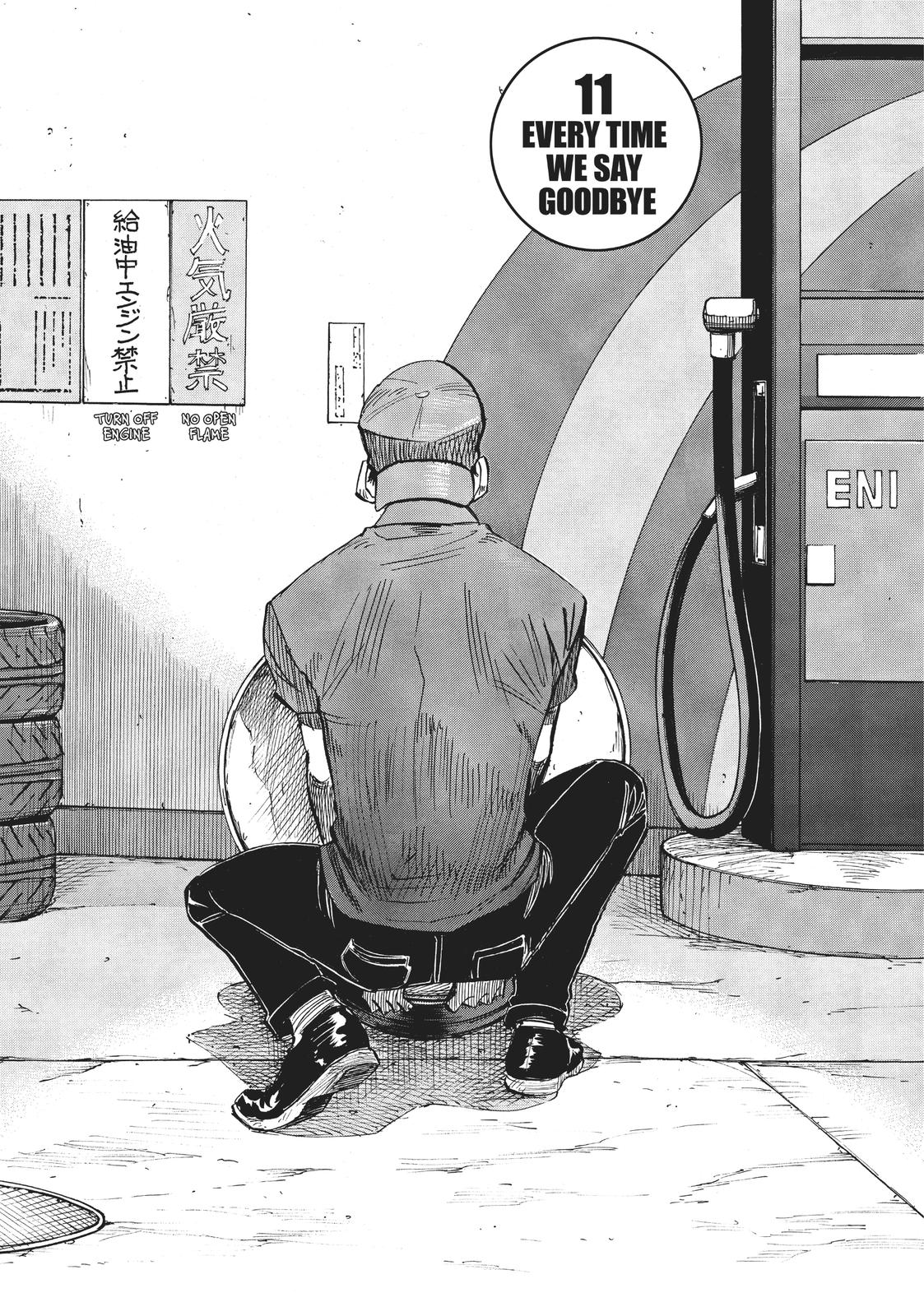 Blue Giant Chapter 11 Page 1