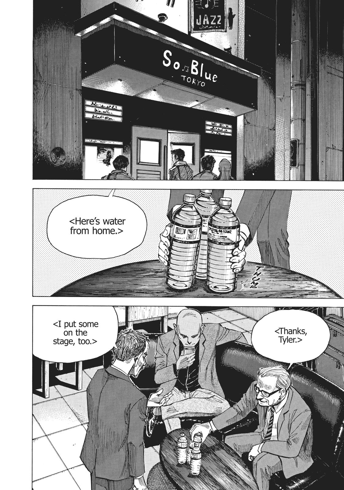 Blue Giant Chapter 59 Page 2