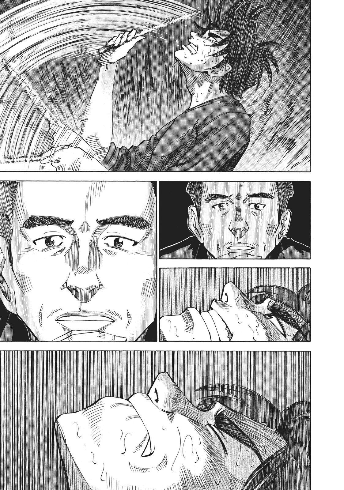 Blue Giant Chapter 67 Page 7