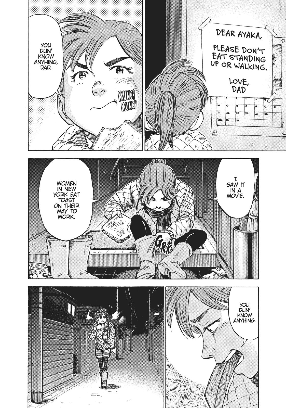 Blue Giant Chapter 68 Page 4