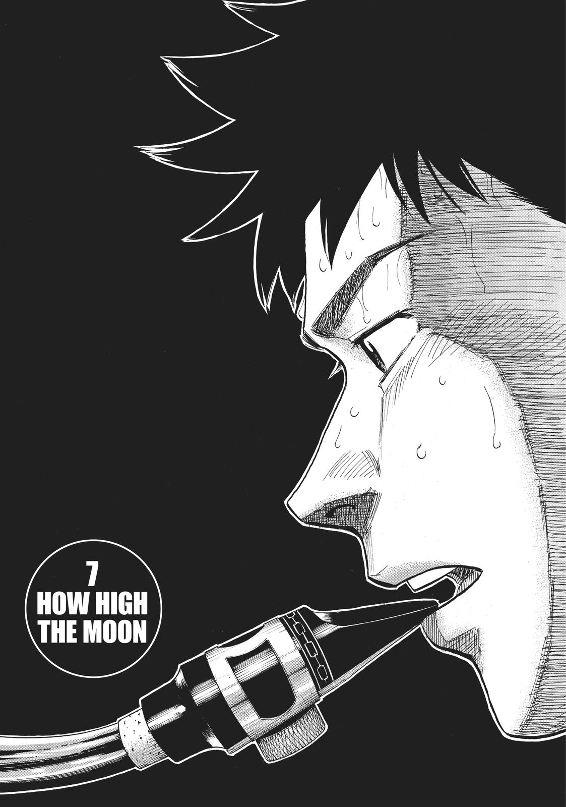 Blue Giant Chapter 7 Page 1